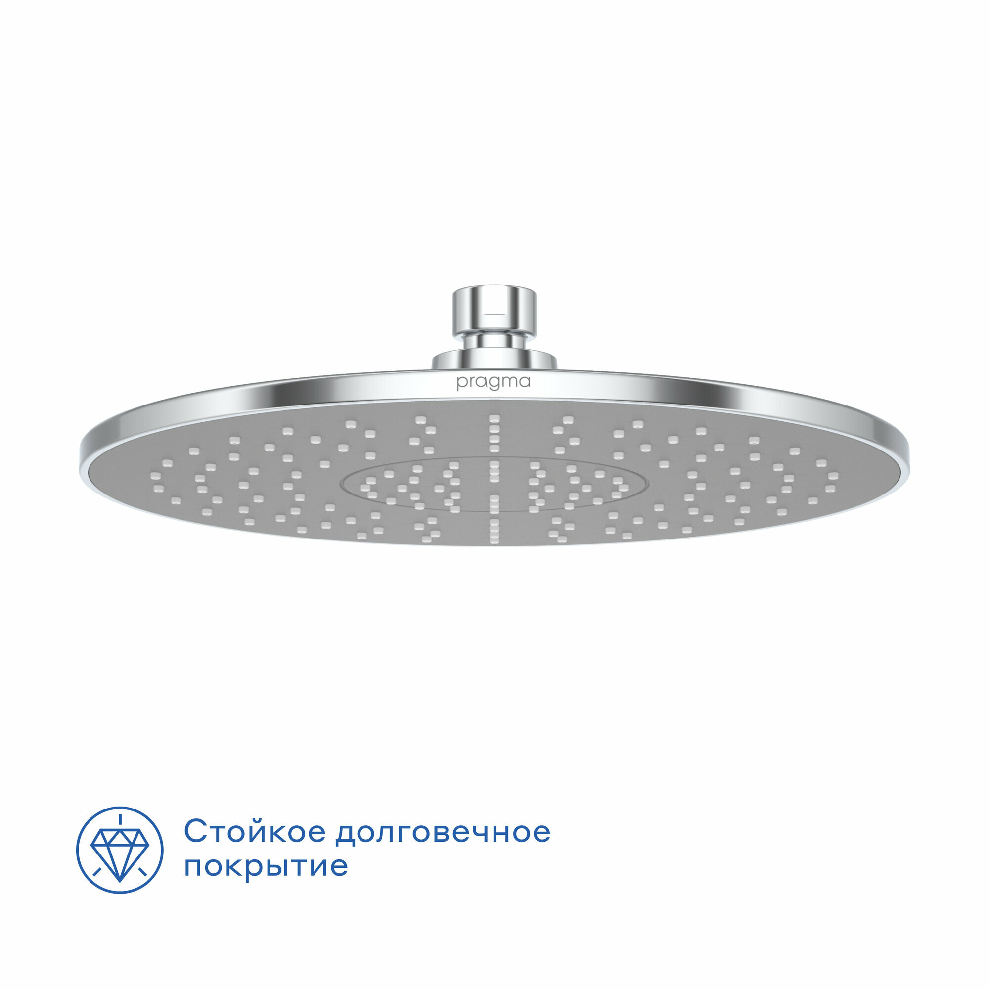 Верхний душ Pragma Lagva с регулировкой наклона, хром, LGV2. CGMT.036 — фото 1