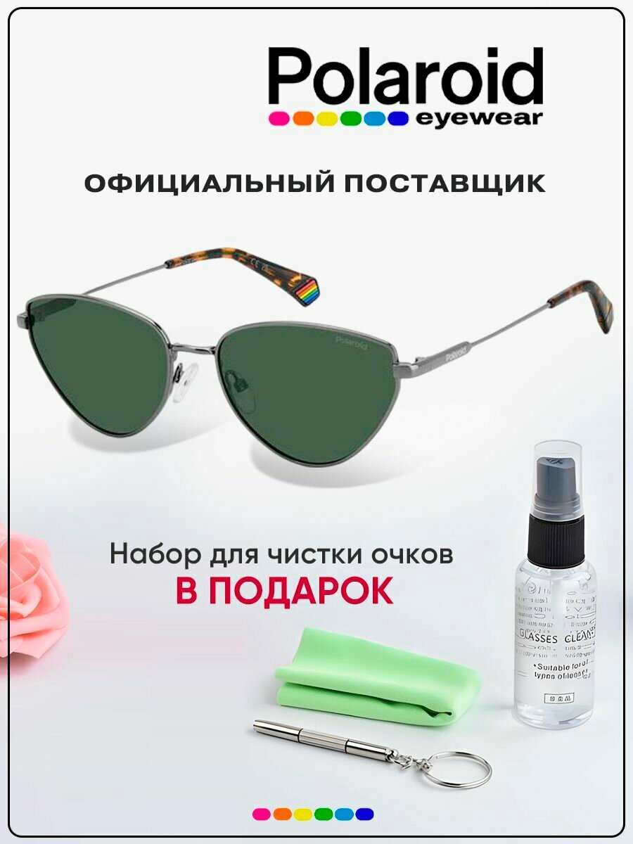 Солнцезащитные очки Polaroid, серый