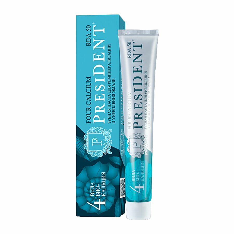 Зубная паста PRESIDENT® FOUR CALCIUM (50 RDA) 75 г