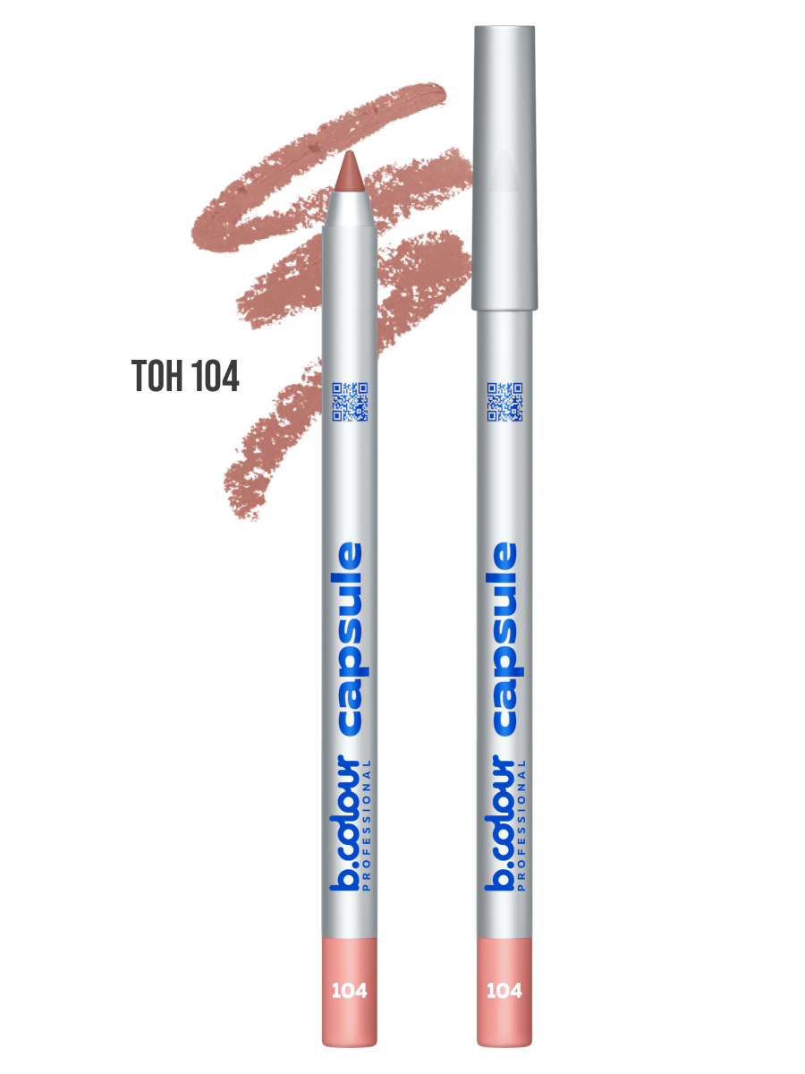 B.COLOUR PROFESSIONAL Карандаш для губ нюдовый матовый CAPSULE 104 — фото 1