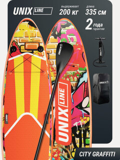 Изображение товара Сапборд надувной для плавания UNIX Line Городские граффити / City Graffiti (335 см) до 200кг, двухслойный, весло, в рюкзаке