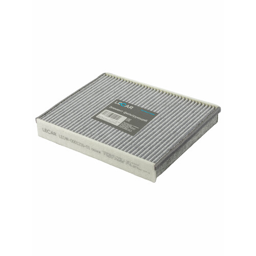 Фильтр салонный LECAR LECAR000121601 угольный для Ford C-Max/ Focus/ Kuga