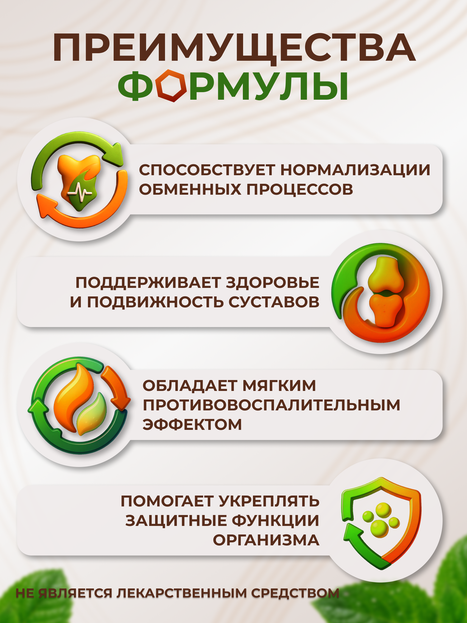 Куркумин с пиперином и гингеролом от GraFLab, 550мг, 60 капсул — фото 1