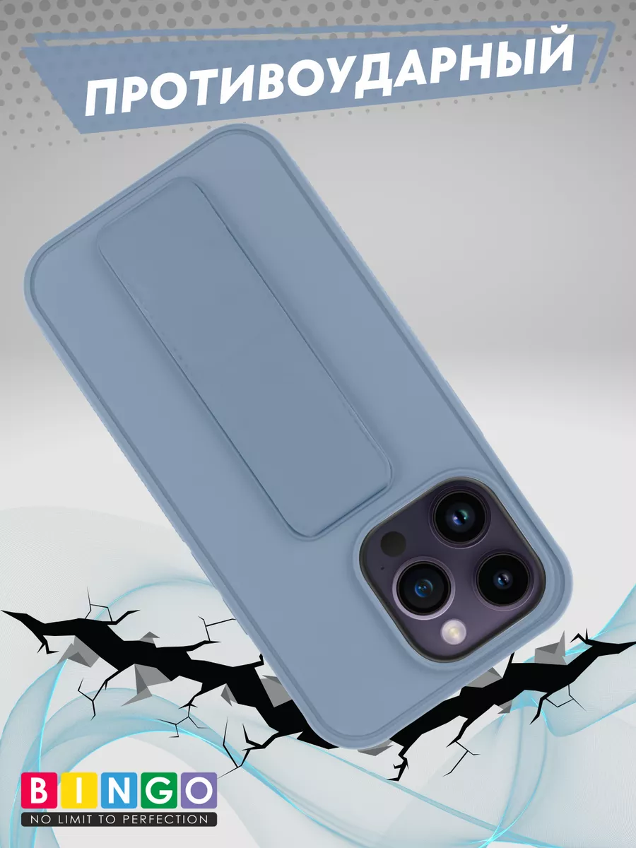 Чехол , для iPhone 12 ProMax, с магнитным захватом, ремешком и подставкой — фото 1