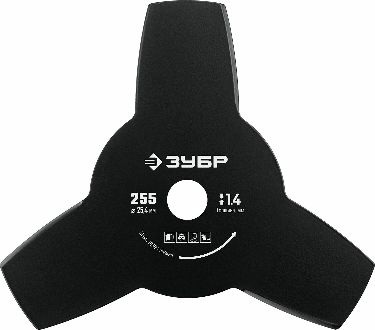 Нож для триммера ЗУБР НТ-3, 255 мм, 3T 71140