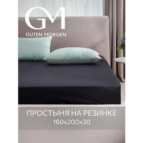 фото Простыня на резинке, guten morgen, поплин, однотонная, 160х200 см, цвет: черный