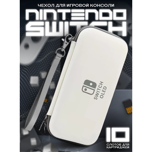 серебристый, белый, серый, Silver