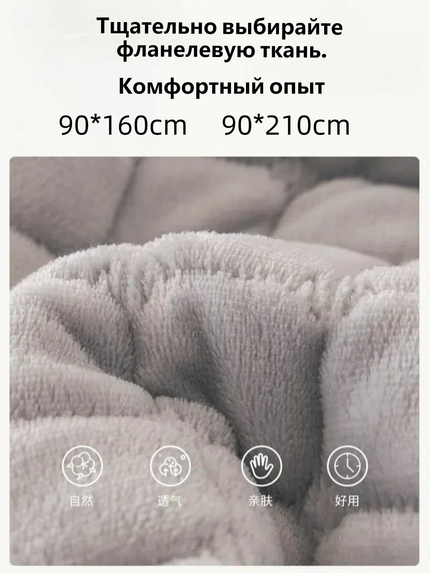 Дивандек-. — фото 1