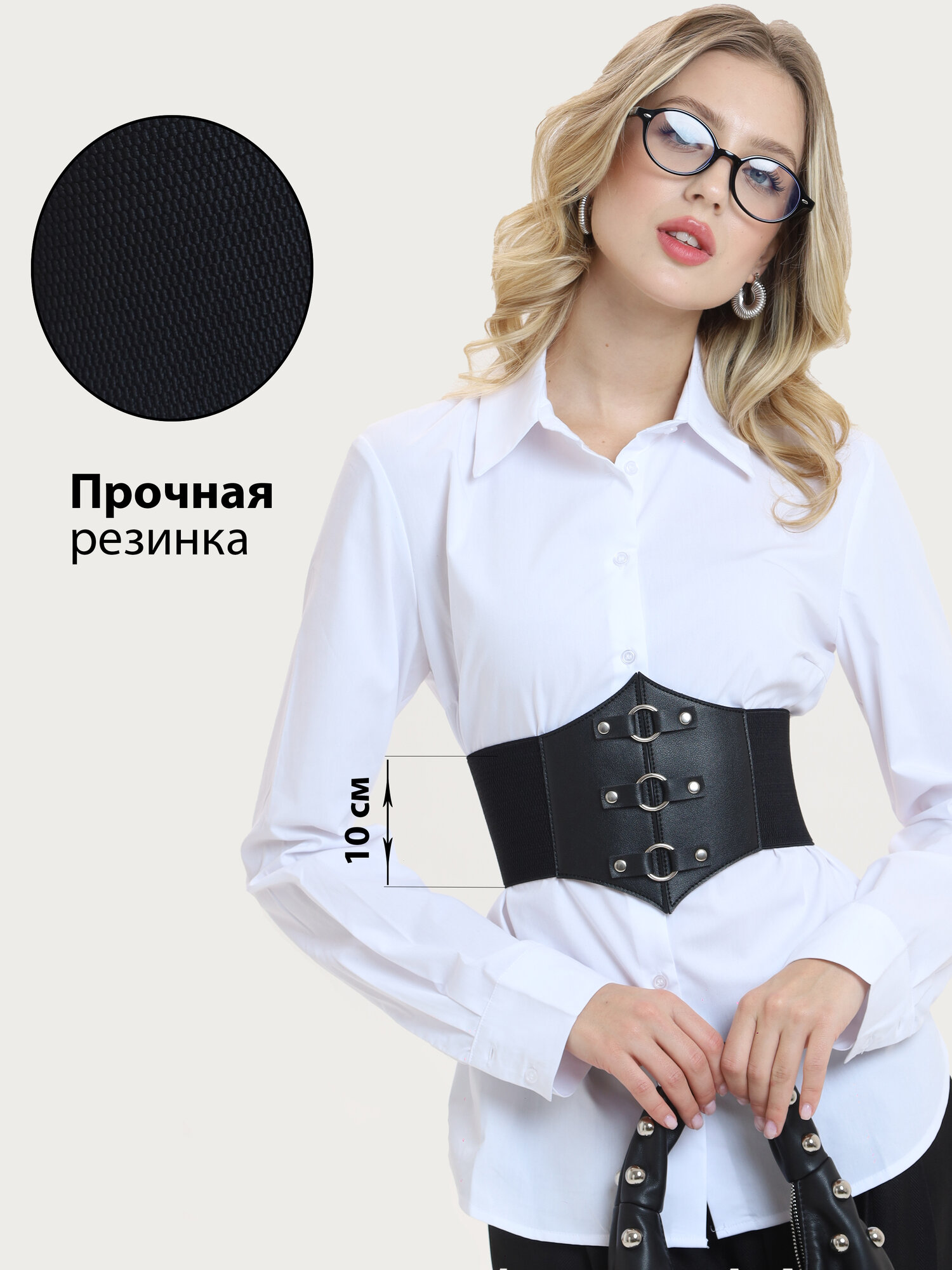 Пояс Joden для женщин, размер M, черный — фото 1