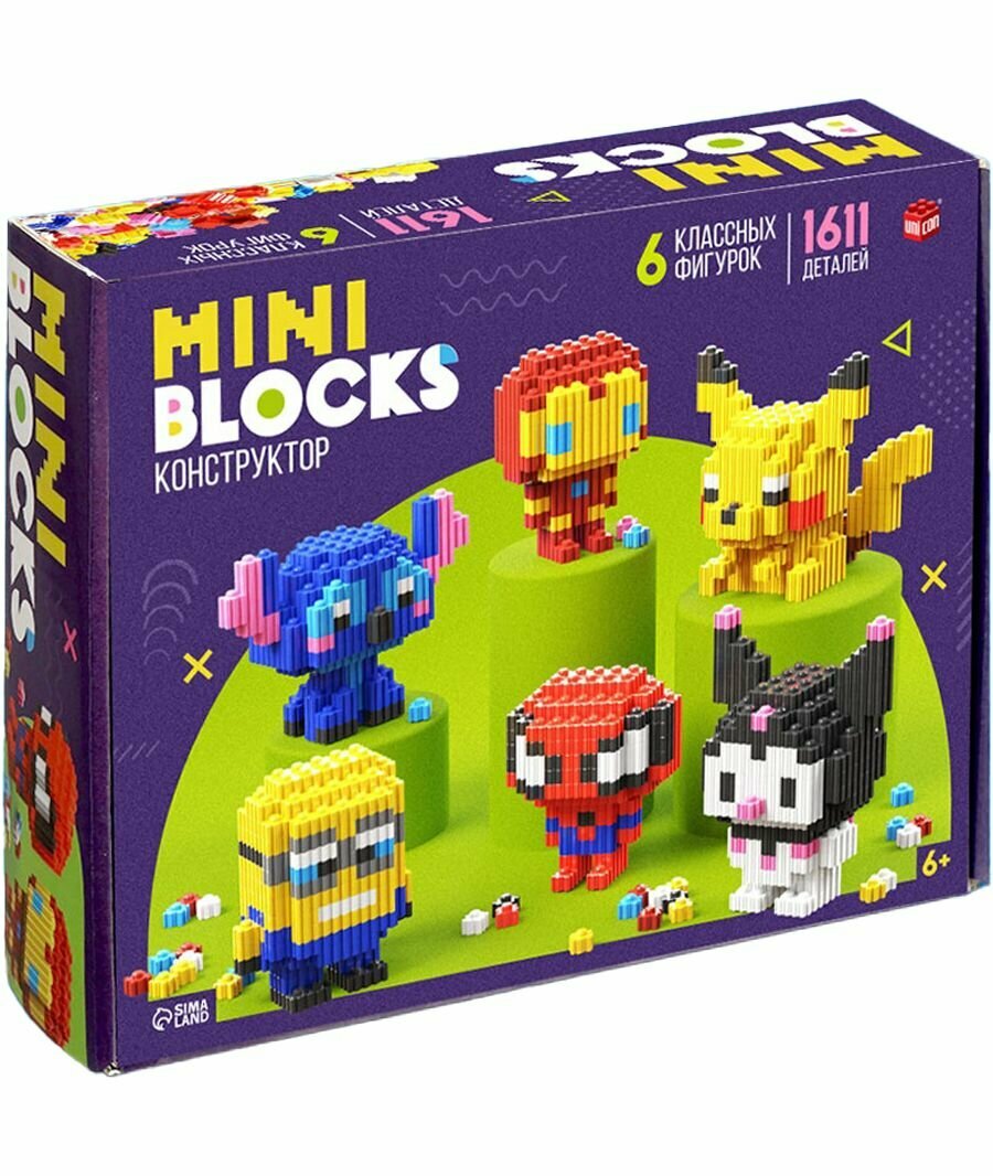 Блочный пластиковый 3Д конструктор 6 в 1 "Mini Blocks" из мини-блоков, набор для детского творчества, развитие мелкой моторики, сборная 3D модель, собери сам, 1611 деталей