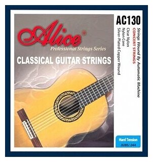 Струны для классической гитары Alice AC130-H 28-44