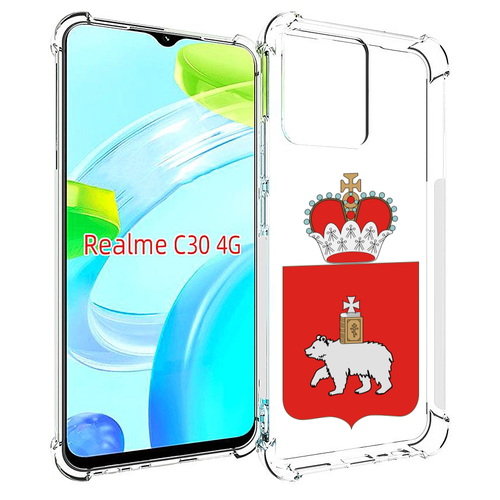 Чехол MyPads герб-пермский-край для Realme C30 4G / Narzo 50i Prime задняя-панель-накладка-бампер чехол mypads герб ингушетия магас для realme c30 4g narzo 50i prime задняя панель накладка бампер