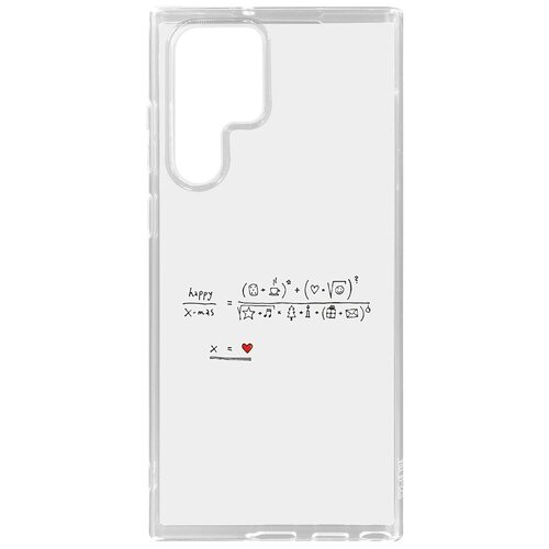 Чехол-накладка Krutoff Clear Case Праздничная формула для Samsung Galaxy S22 Ultra чехол накладка krutoff clear case minecraft эндермен для samsung galaxy s22 ultra