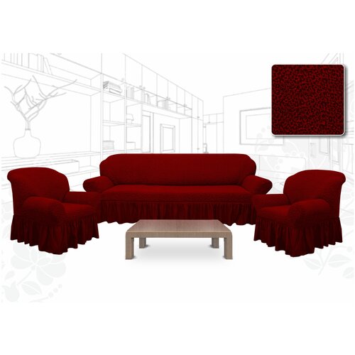 фото Чехлы престиж капли диван+2 кресла, бордовый karbeltex