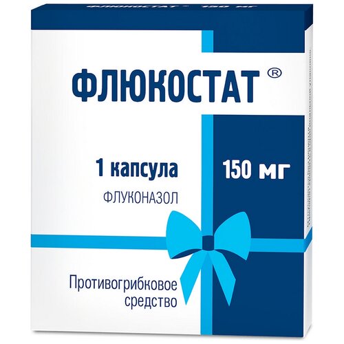 Флюкостат капс., 150 мг, 1 шт.