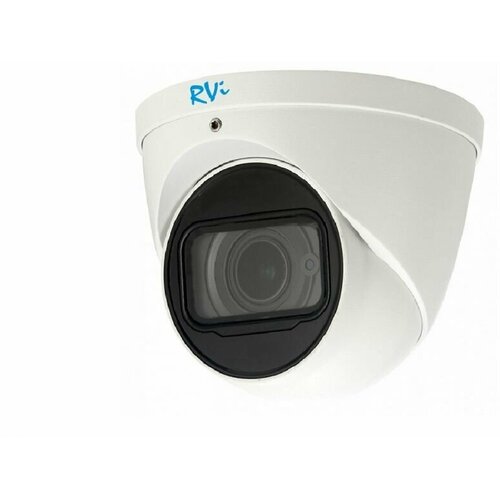 IP видеокамера RVi-1NCE2123 (2.8-12) white с аппаратным WDR