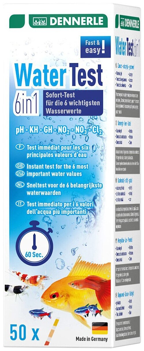 Dennerle WaterTest 6in1 тесты для аквариумной воды, 50 шт. - фотография № 2