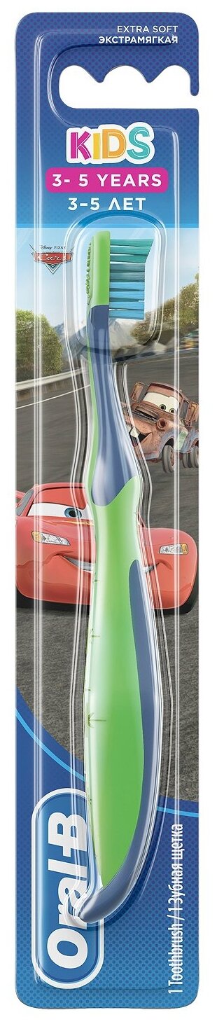 фото Зубная щетка Oral-B KIDS от 3-5 лет, экстра мягкая