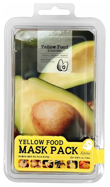 Набор масок для лица `ESFOLIO` YELLOW FOOD (с экстрактами авокадо, груши, лимона, тыквы, ананаса, оливы) 6 шт