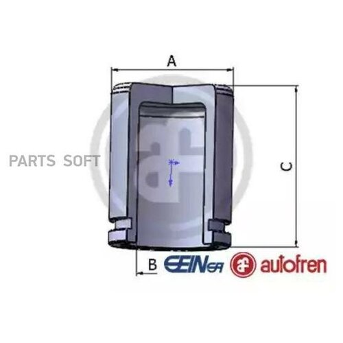 Поршень суппорта - Autofren арт. D025280