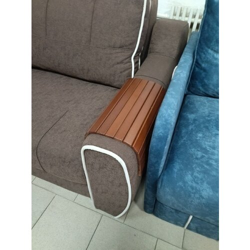 Накладка на подлокотник дивана, гибкий столик, подставка на подлокотник дивана цвет орех старинный