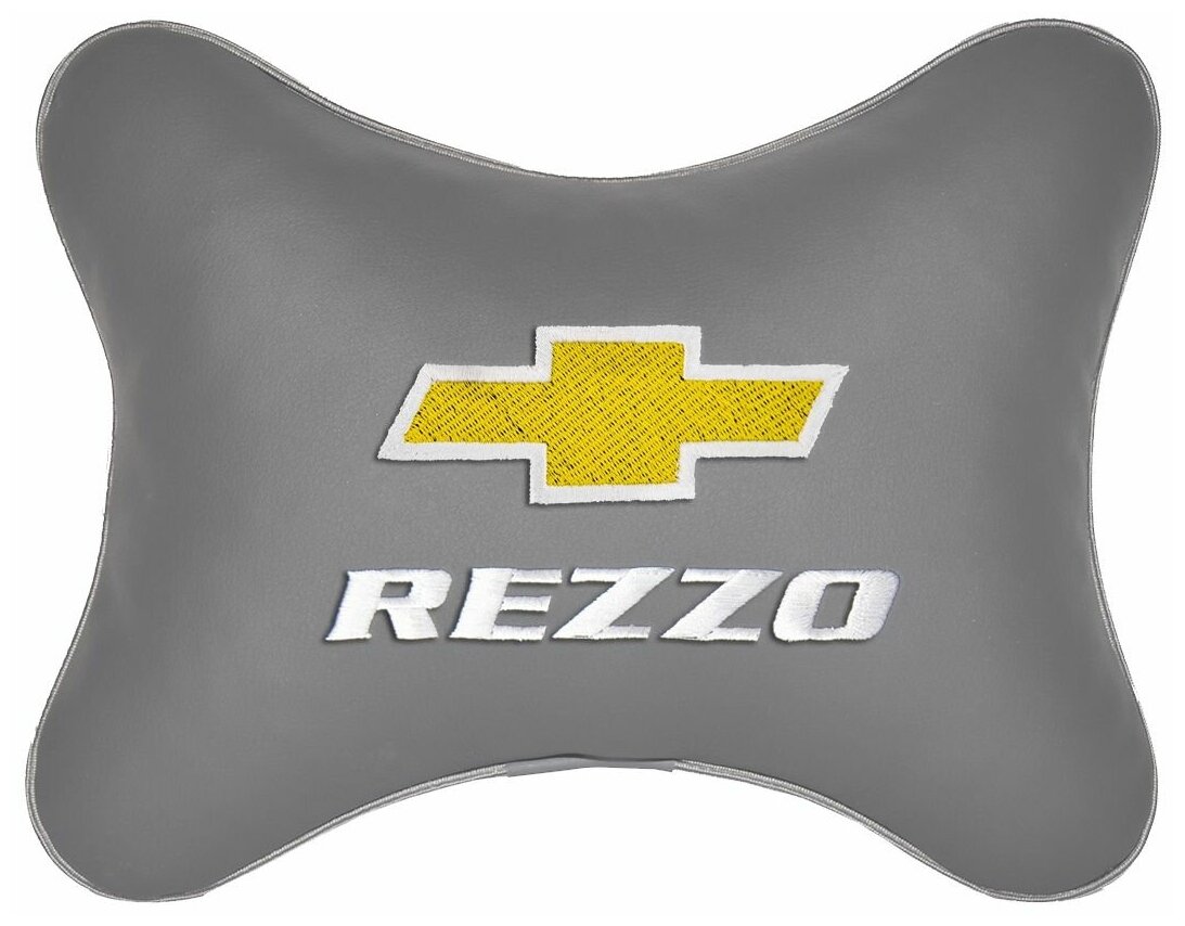 Автомобильная подушка на подголовник экокожа L.Grey с логотипом автомобиля CHEVROLET REZZO