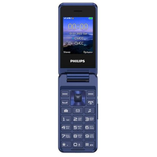 Сотовый телефон Philips Xenium E2601 Red 337100₽