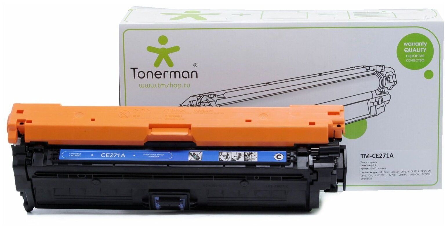 Картридж Tonerman CE271A 650A для HP Color LaserJet CLJ CP5520, CP5525, CP5525N, CP5525DN, CP5525XH, M750, M750N, M750DN, M750XH Enterprise