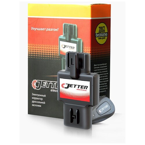 Корректор педали газа c брелком Jetter (Джеттер) KA F