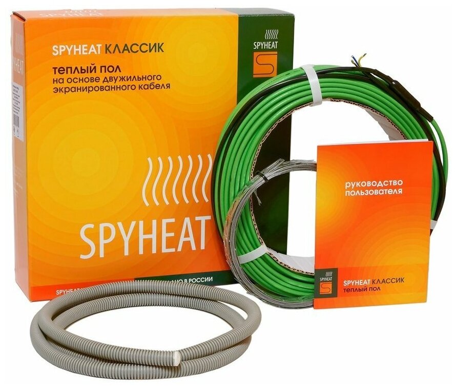 Комплект кабельного теплого пола SPYHEAT SHD-15-3000 без термостата площадь укладки 18.0-25.0кв. м мощность 3000Вт