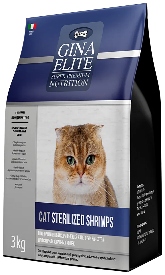 Сухой корм для стерилизованных кошек Gina Elite Cat Sterilized Shrimps, курица, креветка, 3 кг