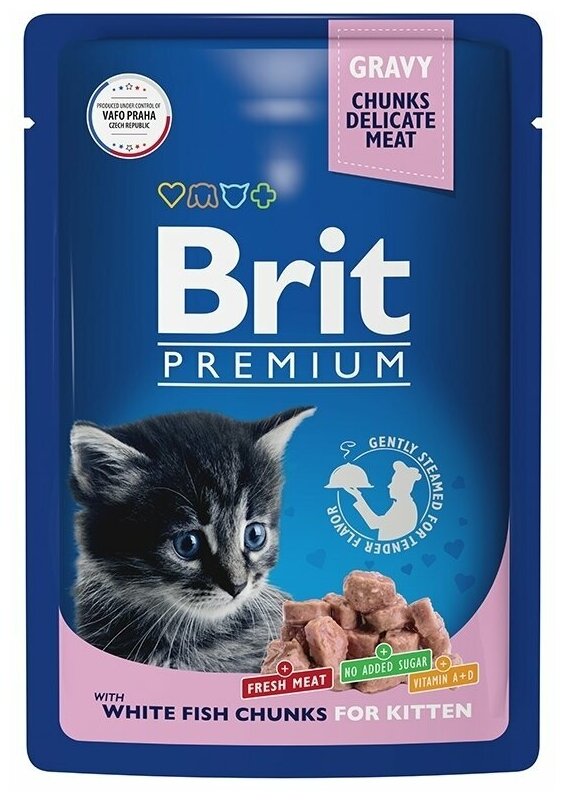 Brit Premium Корм консервированный для котят белая рыба в соусе, 85гр, 3 штуки