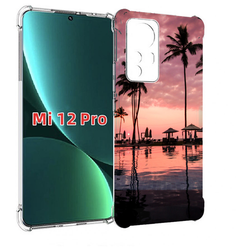 Чехол MyPads бассейн на берегу моря для Xiaomi 12S Pro задняя-панель-накладка-бампер