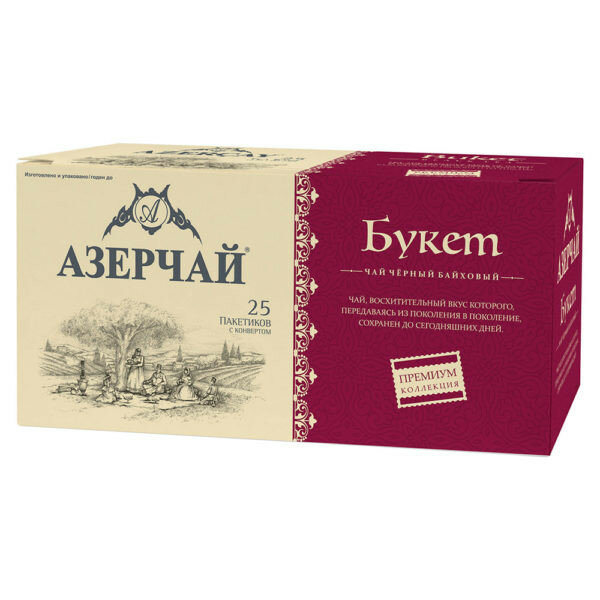Чай Азерчай чёрный байховый букет Premium collection, 25 пак по 1,6 г 6829419