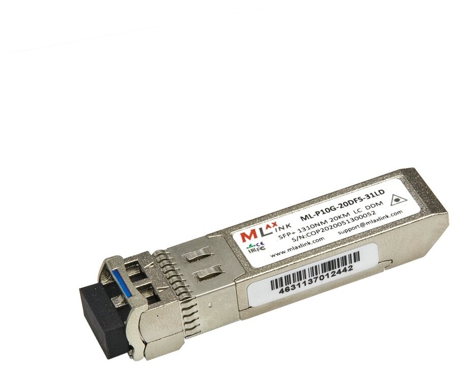 Модуль MlaxLink оптический двухволоконный SFP+ 10Гб/с 20км 1310нм 2xLC DDM