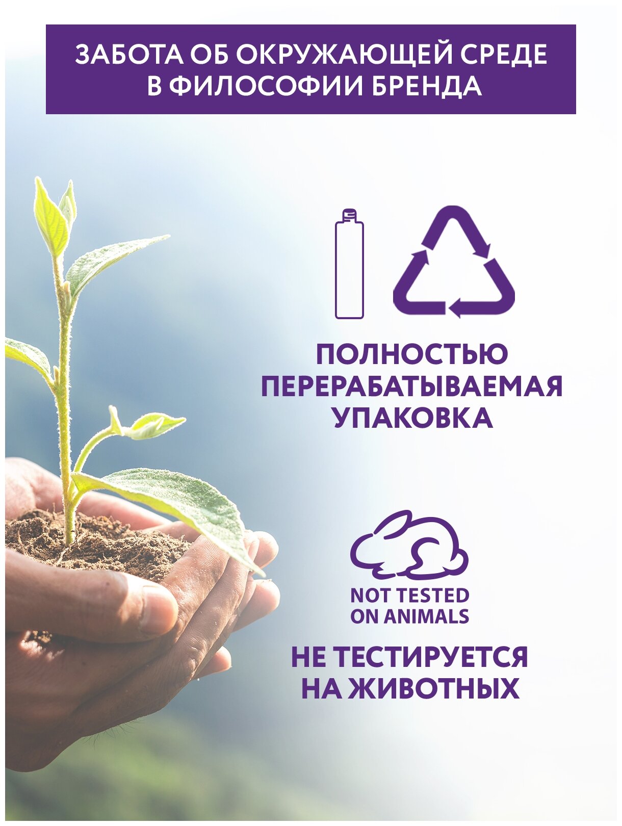 Aravia professional Крем-активатор антицелюлитный 550 мл (Aravia professional, ) - фото №14