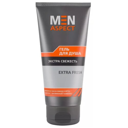 Гель для душа MEN ASPECT экстра свежесть, 200 г