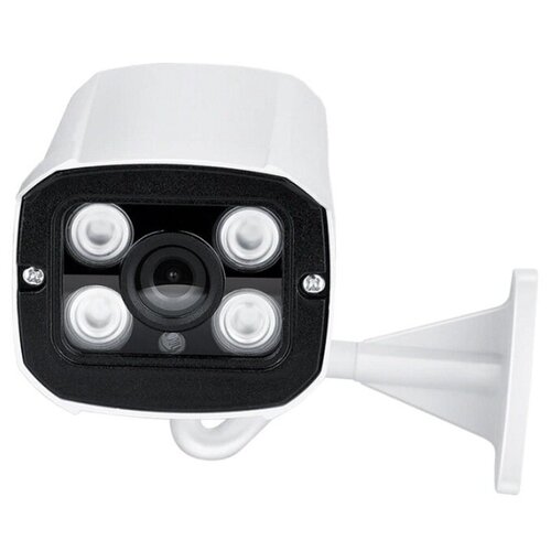 Камера видеонаблюдения уличная 4 мп гибрид AHD TVI CVI KAM070 197700₽