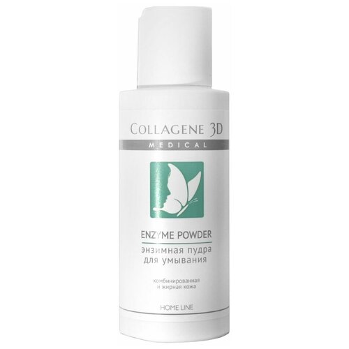 Купить Пудра collagene 3d enzyme powder, Medical Collagene 3D