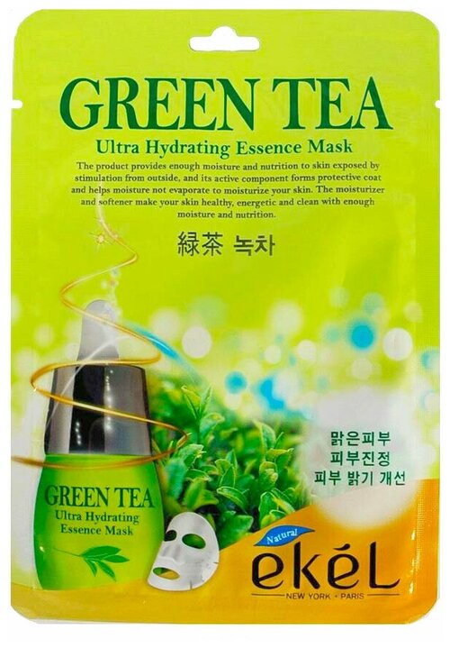 Ekel Тканевая маска для лица с экстрактом зеленого чая Green Tea Ultra Hydrating Essence Mask 25г Упаковка 10 шт.