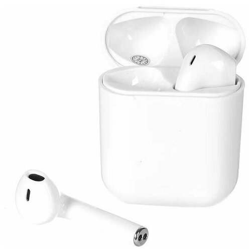 Наушники MB mObility mt-42 белый 187000₽