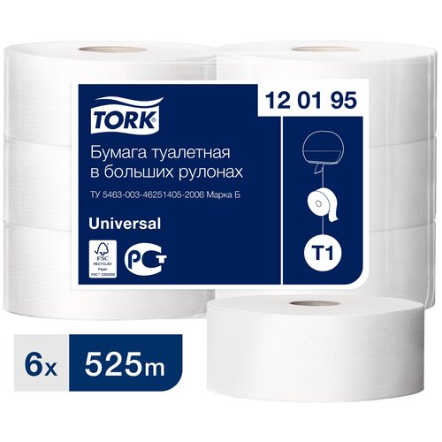 Купить Промо T1 Tork Universal туалетная бумага в больших рулонах, Система Т1 - Туалетная бумага в больших рулонах Jumbo, 525 м х 9, 5см, 1-слойная, белая, без перфорации, 6 штук в коробке (120195), белый, вторичная целлюлоза, Туалетная бумага и полотенца