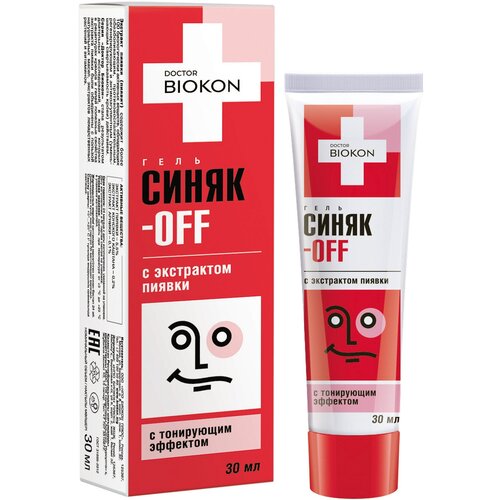 Гель СинякOFF с тонирующим эффектом 339₽