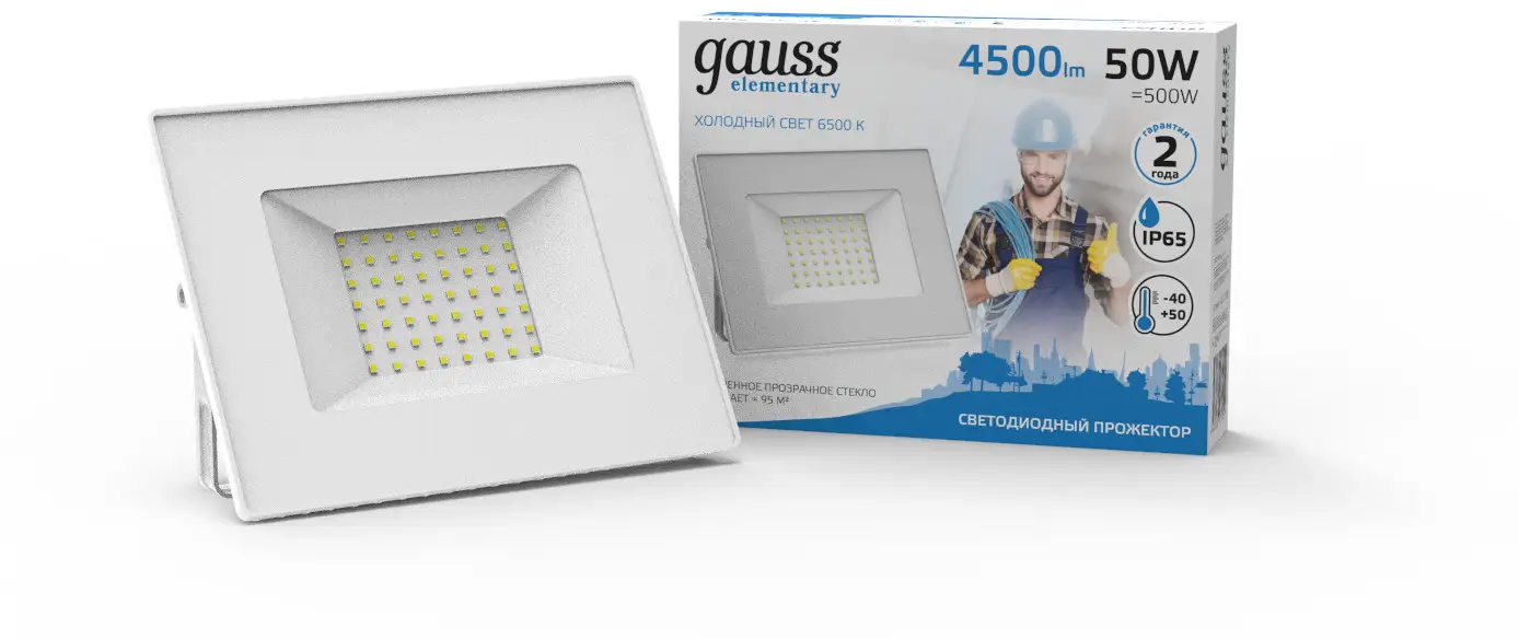 Прожектор светодиодный gauss Elementary 613120350