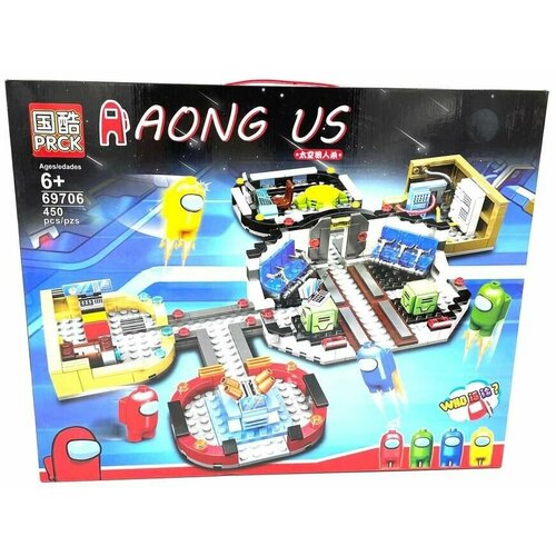 Конструктор Амонг ас /Among us 450 деталей (совместим с Лего) Космическая станция