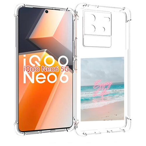 Чехол MyPads красивый пляж для Vivo iQoo Neo 6 5G задняя-панель-накладка-бампер