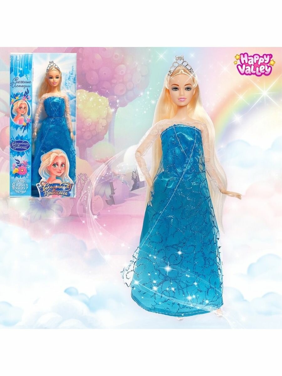 Кукла-модель Сказочная принцесса Снежные истории шарнирная