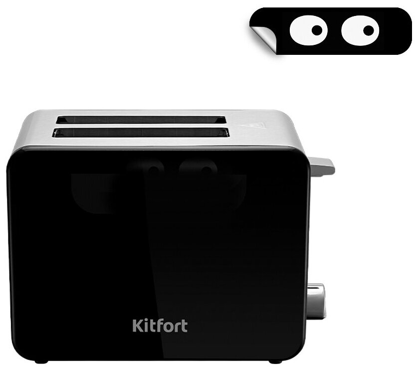 Тостер Kitfort КТ-2058