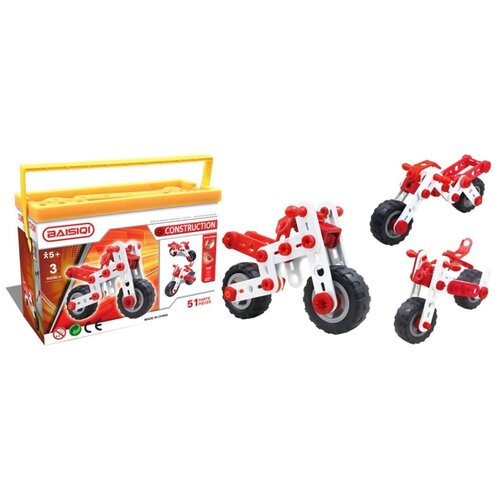 Набор транспортного конструктора Baisiqi 51 деталь 6862