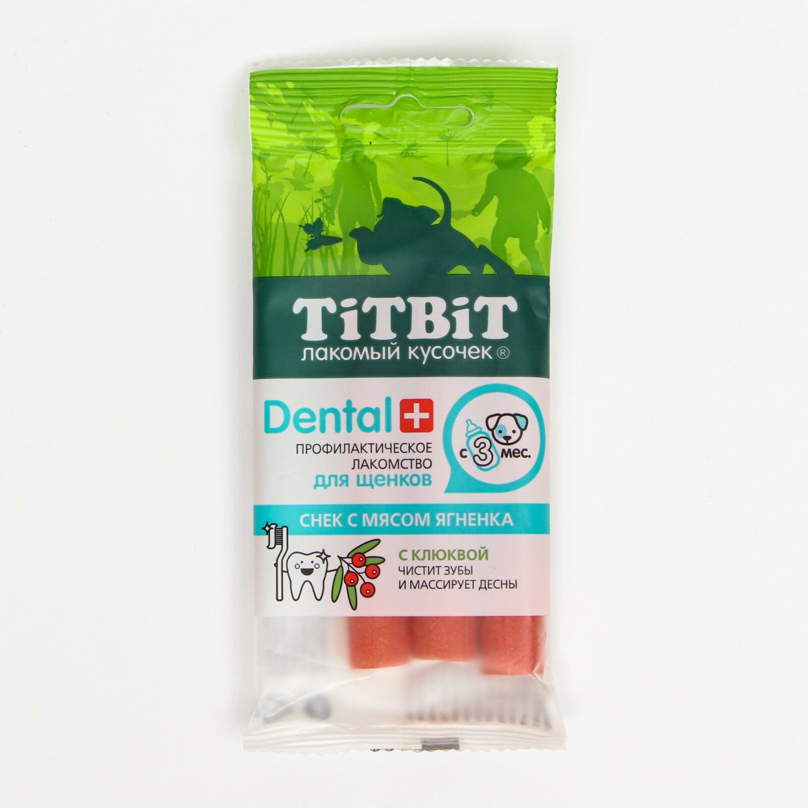 Лакомство для щенков Titbit ДЕНТАЛ+ Снек с мясом ягненка для средних пород 0,05 кг - фото №4